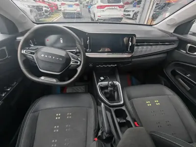 Baojun RM-5