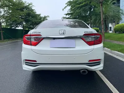 Honda Crider