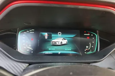 Dongfeng Aeolus Yixuan MAX