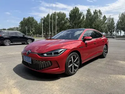 Volkswagen Lamando