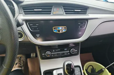 Geely Auto Emgrand GS