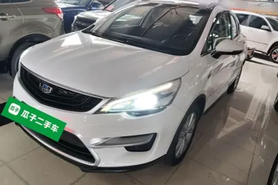 Geely Auto Emgrand GS