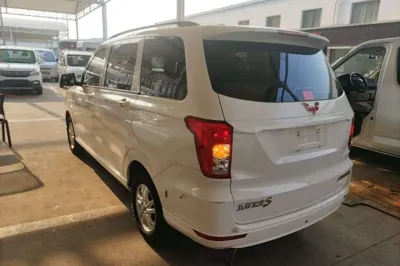 Wuling Hongguang