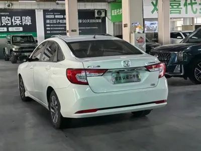 Honda Crider