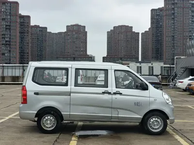 Wuling Rongguang