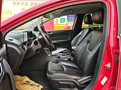 Chery Arrizo 5