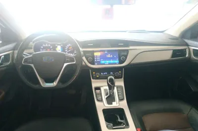 Geely Auto Emgrand GL