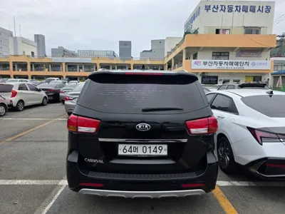 Kia Canival
