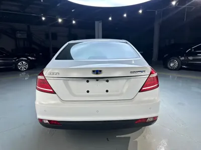 Geely New Energy