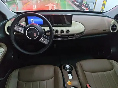 Wuling Bingo