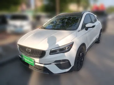 Geely Auto Emgrand S