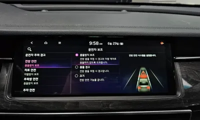Kia K7