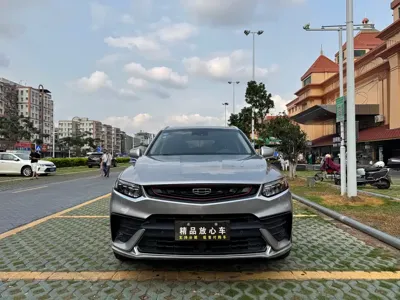 Geely Xingyue