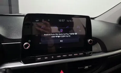 Kia Morning