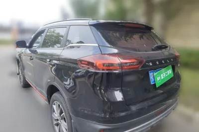 Geely Auto Emgrand X7 Sport