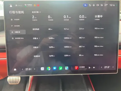 Xiaomi SU7
