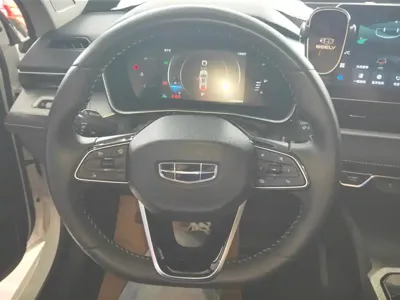 Geely Xingrui