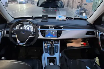 Geely Auto Emgrand X7 Sport
