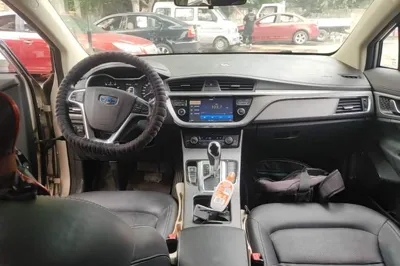 Geely Auto Emgrand GS
