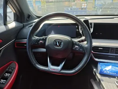 Changan UNI-T