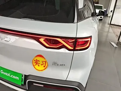 BYD Yuan Up