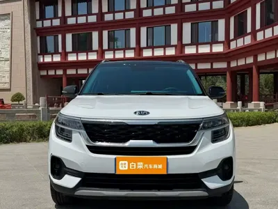 Kia KX3