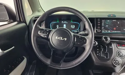 Kia Ray