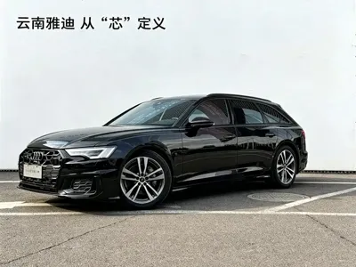 Audi A6 (Import)
