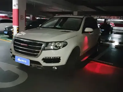 Haval H8