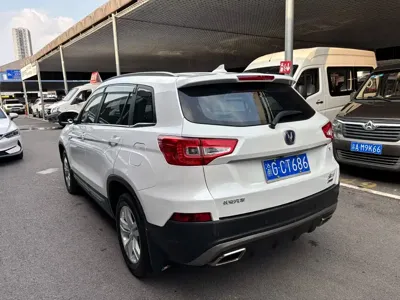 Changan CS75
