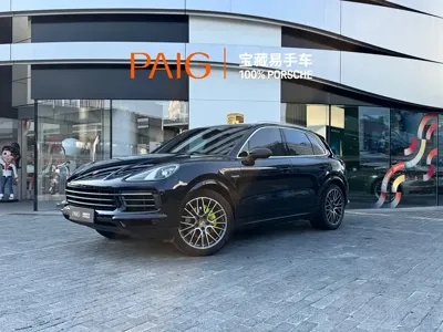 Porsche Cayenne Hybrid