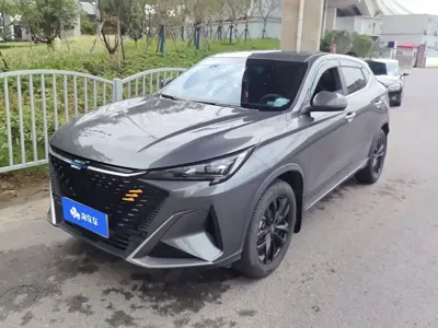 Oshan Oushang X5 PLUS