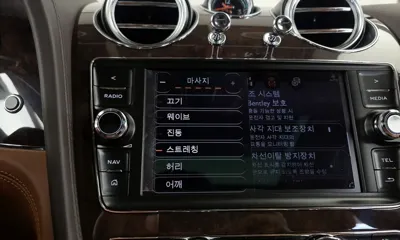 Bentley Bentayga