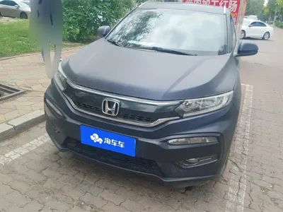 Honda XR-V