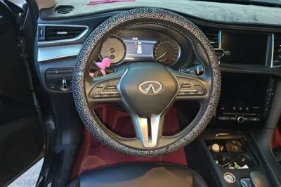 Infiniti QX50