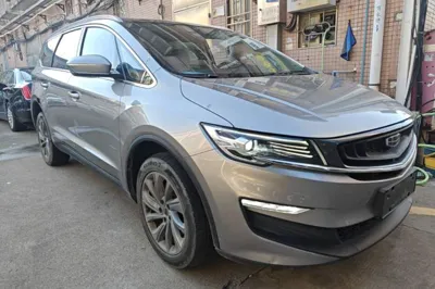 Geely Auto Jiajie New Energy