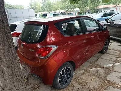Changan EV