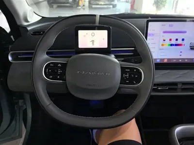 eπ Nano 01
