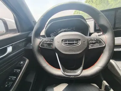 Geely Xingrui