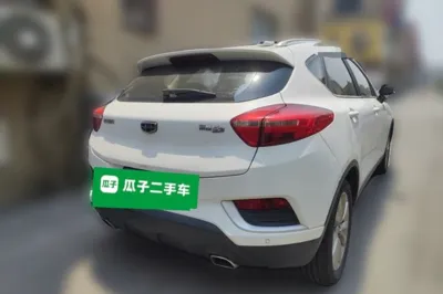 Geely Auto Emgrand GS