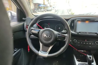 Kia KX3