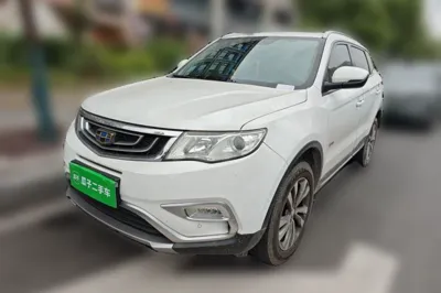 Geely Auto Emgrand X7 Sport