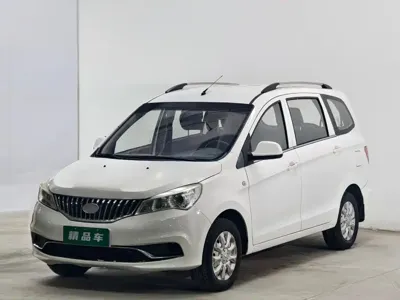 Karry K50
