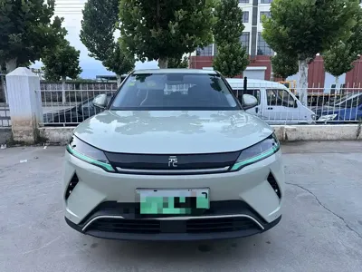 BYD Yuan Up