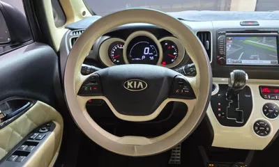 Kia Ray