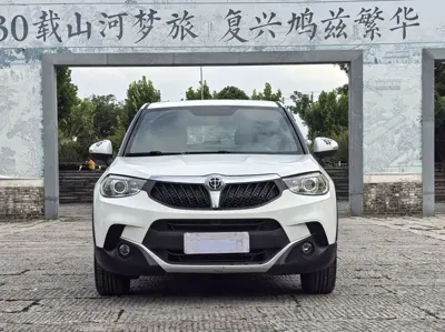 Zhonghua V3