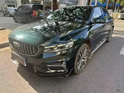 Geely Xingrui