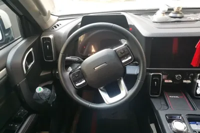 Haval Dargo