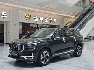 Geely Xingyue L