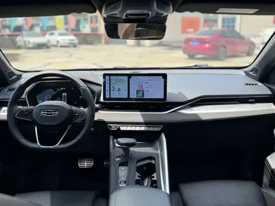Geely Xingrui